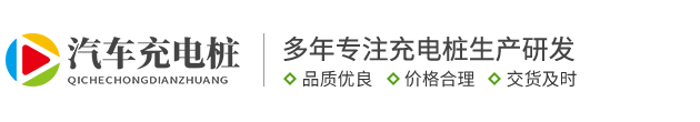 怡星净水